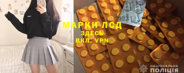 меф VHQ Богородск