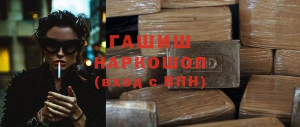 кокаин колумбия Богородицк
