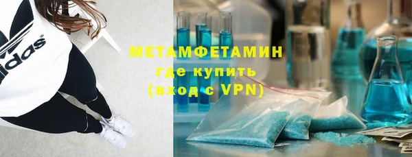 тгк Богданович