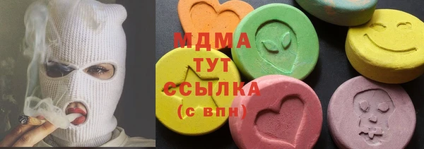 меф VHQ Богородск