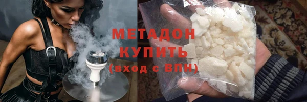 тгк Богданович
