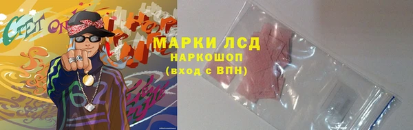 тгк Богданович