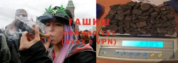 кокаин колумбия Богородицк