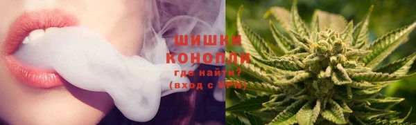 кокаин колумбия Богородицк