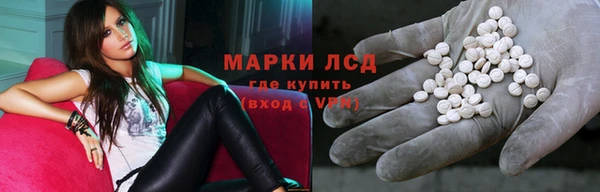 меф VHQ Богородск