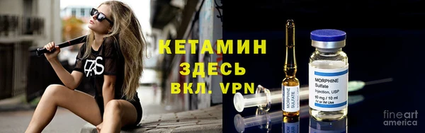 тгк Богданович