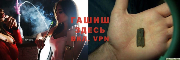 тгк Богданович