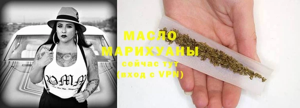 кокаин колумбия Богородицк