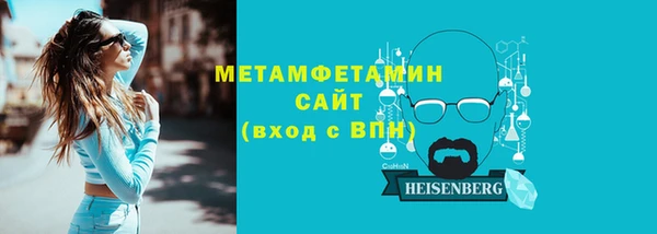 тгк Богданович