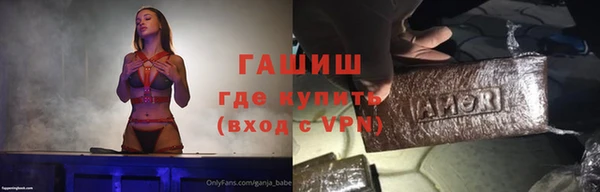 кокаин колумбия Богородицк
