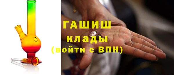 меф VHQ Богородск