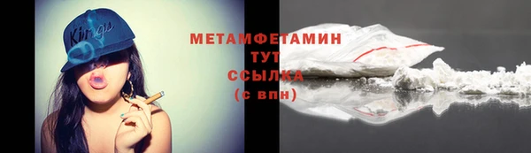 тгк Богданович