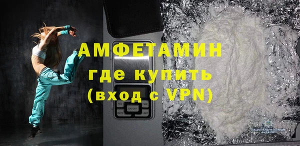 тгк Богданович
