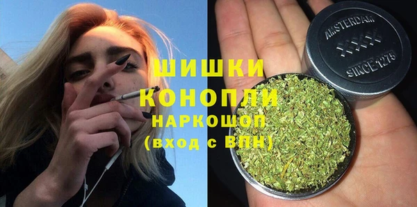 кокаин колумбия Богородицк