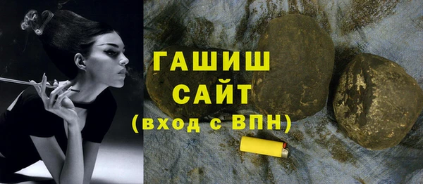 меф VHQ Богородск