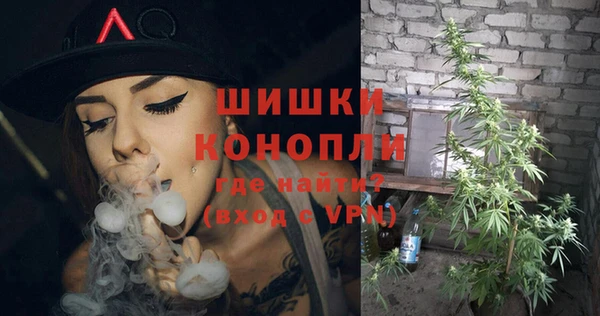 кокаин колумбия Богородицк