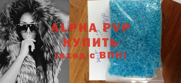 тгк Богданович