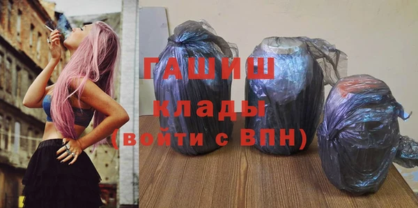 тгк Богданович
