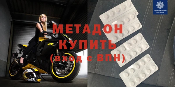 меф VHQ Богородск