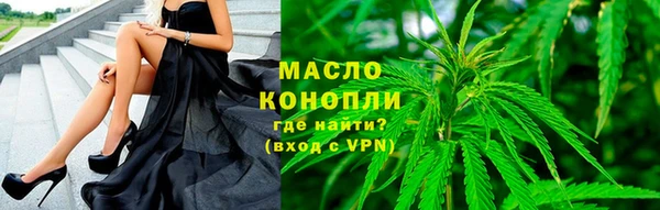 кокаин колумбия Богородицк