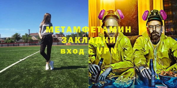 кокаин колумбия Богородицк