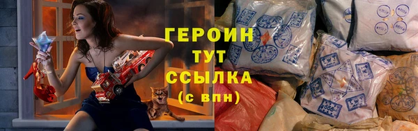 тгк Богданович