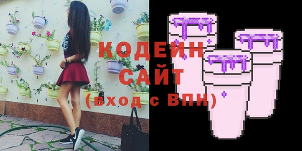 меф VHQ Богородск