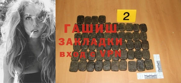 кокаин колумбия Богородицк