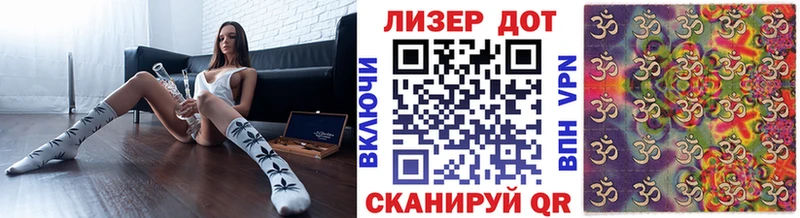 Наркотические марки 1,5мг  Купить где  Конаково 