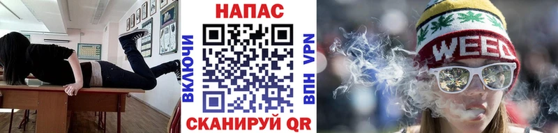 Купить  Конаково  Канабис семена 